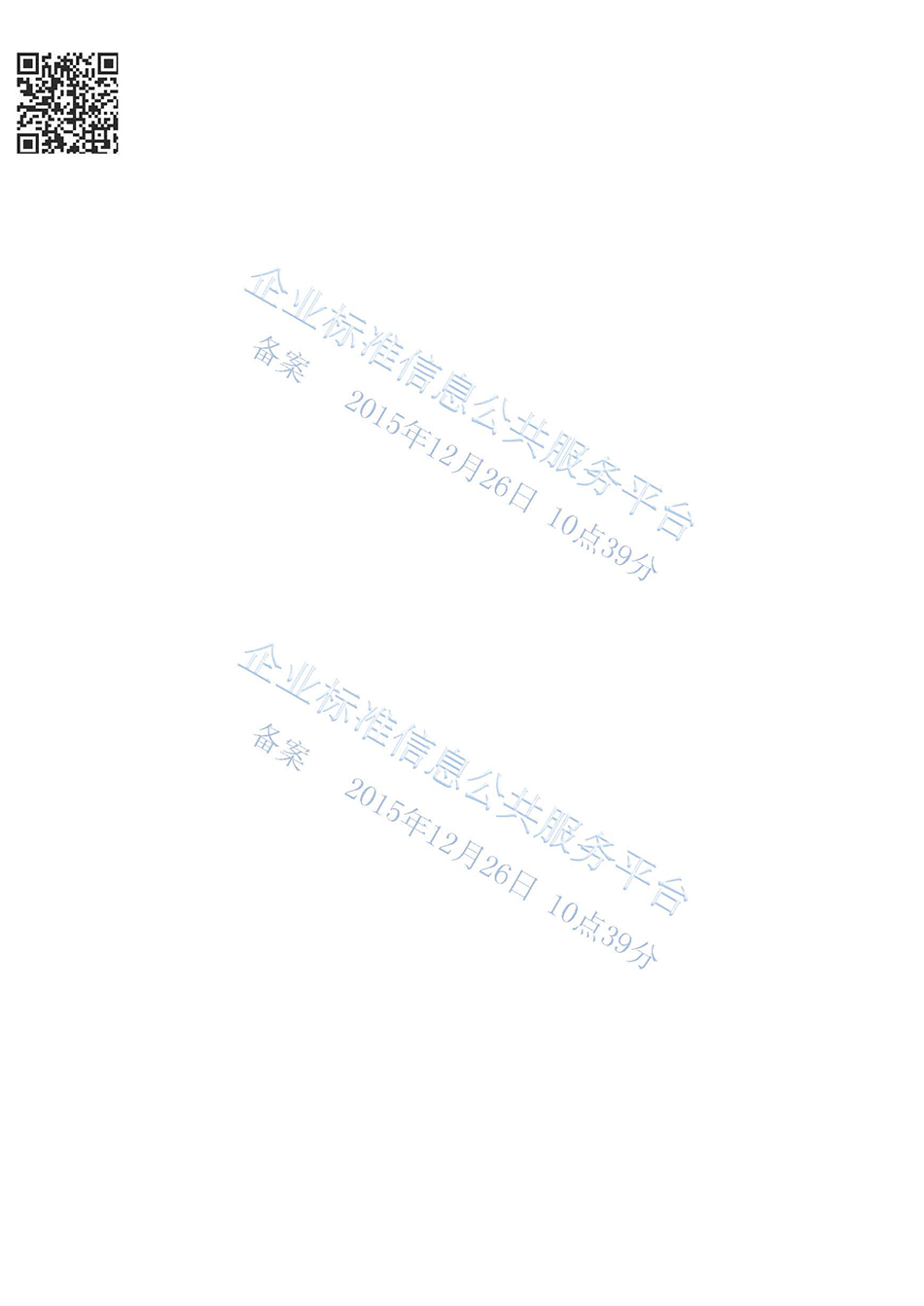 14677052012039.jpg