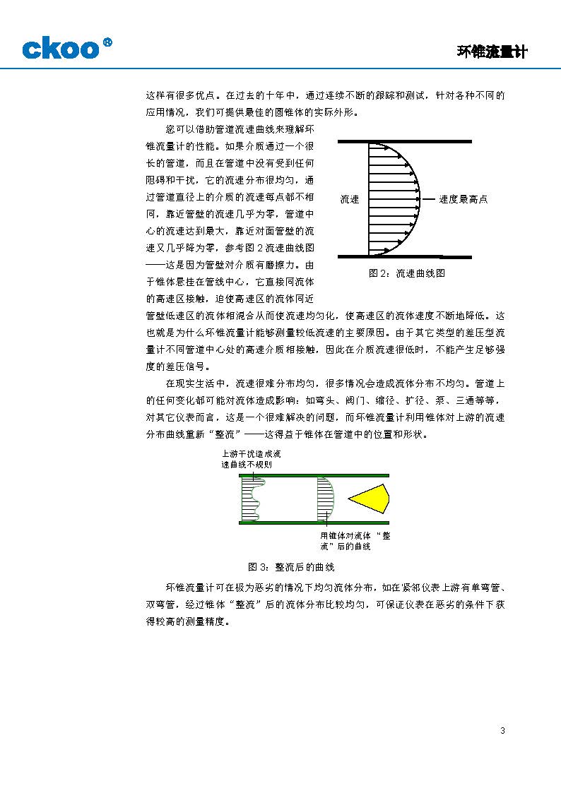 14688053152731.jpg
