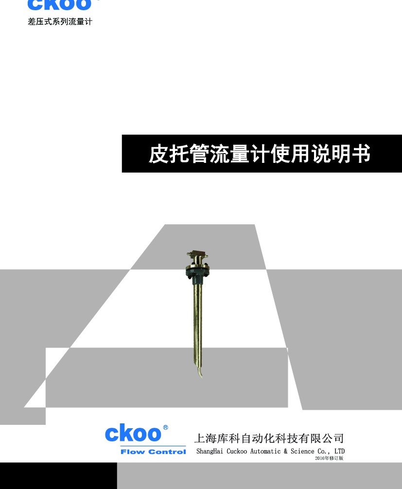 14688065046175.jpg