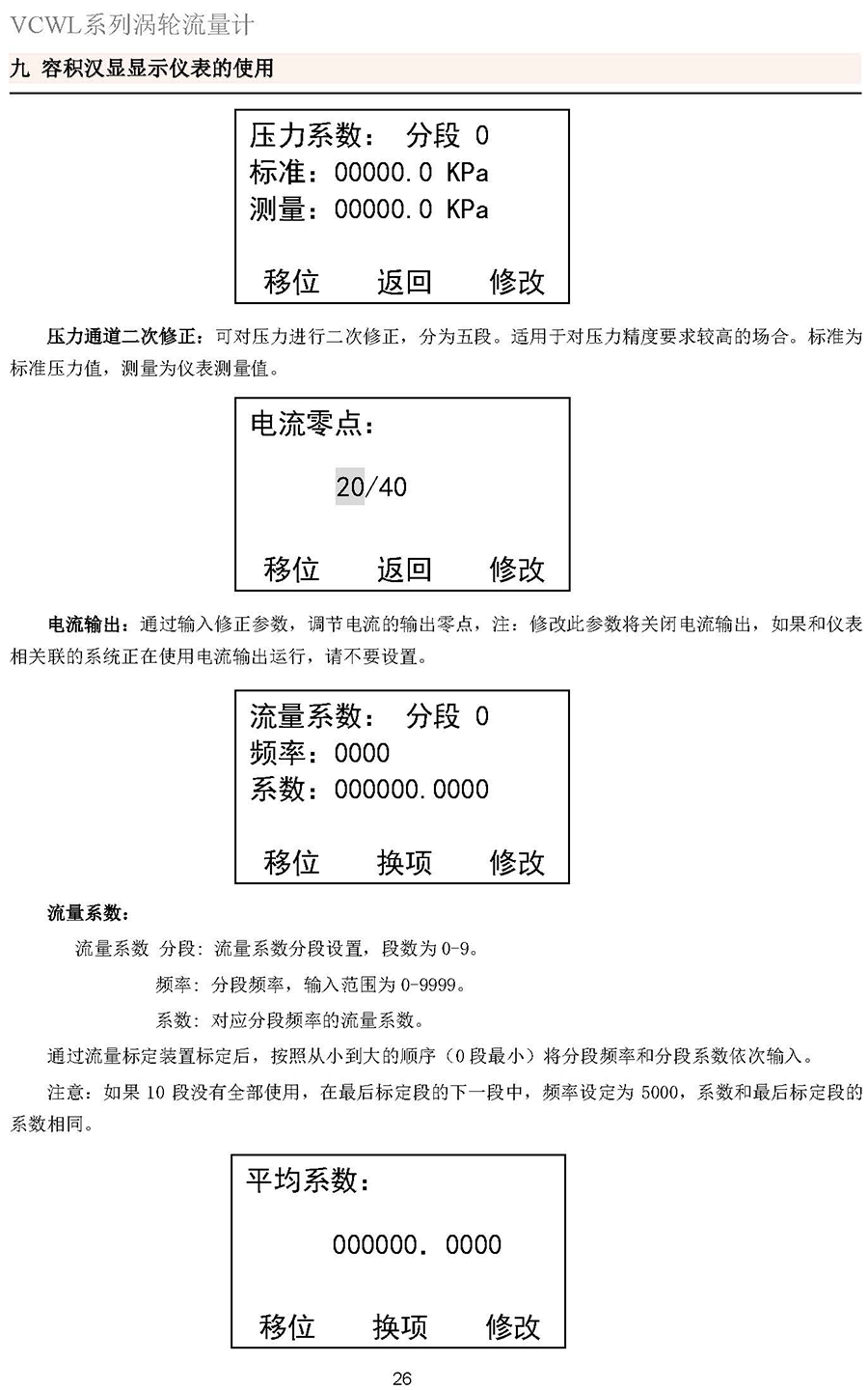 15152076729786.jpg