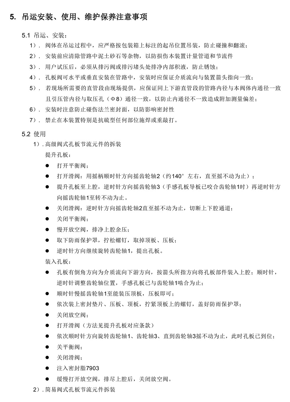 15831201303584.jpg